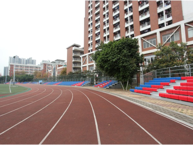 廣州一中體育場，游泳館